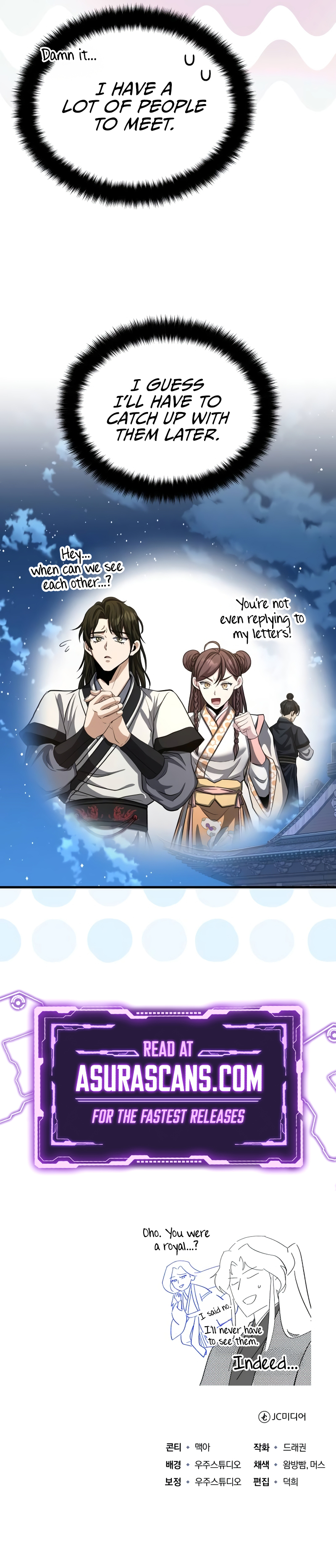The Terminally Ill Young Master of the Baek Clan Chapter 52 scans online, Read The Terminally Ill Young Master of the Baek Clan Chapter 52 in English for free, read The Terminally Ill Young Master of the Baek Clan Chapter 52, The Terminally Ill Young Master of the Baek Clan Chapter 52 asura scans, The Terminally Ill Young Master of the Baek Clan Chapter 52 asura, The Terminally Ill Young Master of the Baek Clan Chapter 52 at asura scans